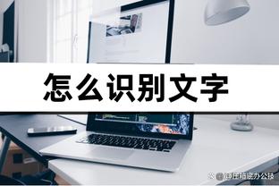 ⭐贝林厄姆取代梅西成阿迪达斯欧洲代言人 训练仍由母亲开车接送